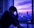 この仕事は本当に合っている？あなたの天職を視ます 就職・転職・職場の人間関係、その悩みをあなた本来の流れへと。 イメージ2