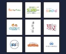 文字ロゴ専門！和文ロゴ、英文ロゴを作ります 修正回数無制限！aiデータ込みの価格 イメージ11