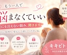 ５分でも心がふっと軽くなります キキボ（KIKIBO）：キキビト＋ショートボイス イメージ1