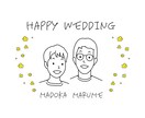 シンプルイラスト作成します お祝い事などで使用したい方へ♫ イメージ1