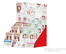 売れるを作る！ブランド商品/販売促進構築致します 売り上げの最大化にコミット致します。 イメージ2