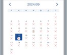 ファンタジースプリングスホテル予約コツ教えます ホテル予約取得のコツやキャンセル拾いの方法をお伝えします！ イメージ2