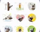 限定モニター価格☆ペット写真スタンプ 作成します 先着残り2名様限定！修正無制限＆満足度◎面倒な丸投げOK！ イメージ8