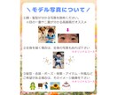 お手軽シンプルコース！デジタル似顔絵かきます 一人一人を大切に可愛く♡似顔絵ほしい！という時にお気軽に♪ イメージ4
