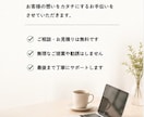 AIを活用して高品質なホームページを制作します 個人事業主・店舗向け｜スマホ対応・集客導線まで考えて制作 イメージ9