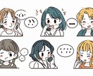 あなたの「好き」をなんでも聞きます マシンガントーク大歓迎！全部受け止めます イメージ1