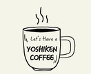 漠然としていてOK！超いい感じのロゴ作ります 最安！高品質！スピード感！超いい感じのロゴ作ります！ イメージ4