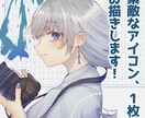 思わず目を引く素敵なイラスト、制作します 鮮やかな色彩でキラキラときめくかわいいイラストを提供します！ イメージ1