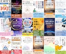 丸投げOK！電子書籍の表紙デザイン制作します 修正無制限で初めてでも安心！あなたの想いをお聞かせください イメージ5
