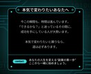 未経験からAIライティングでマネタイズ方法教えます 副業で初月からマネタイズを目指す！ イメージ6