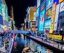 5分でも10分でも愚痴や恋愛相談乗ります 1人でモヤモヤするより話しちゃった方が楽ですよ！ イメージ1