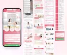 コンセプト設計からLP制作まで対応します デザイナー兼ライターが強みを整理して形にします イメージ3