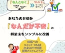 運転が苦手な方に上達手順教えます 運転はシンプルに考えると簡単に感じられるものですね イメージ8
