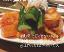 インスタ投稿画像に手書き文字を入れます あとは投稿のみ！インスタ投稿画像に可愛い文字を入れます！ イメージ5