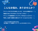 クリニック記事をプロ医療ライターチームが作成します 【実績300本以上！】医師が代表の安心高品質です。 イメージ2