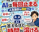 Antigravityで第2の脳構築サポートします AIにあなたの思考を覚えさせ、書かずに書く。第2の脳を構築 イメージ3
