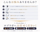 プロのデザイナーがホームページ・LPを制作します 修正無制限｜デザインから公開まで丸ごとお任せしっかりサポート イメージ2