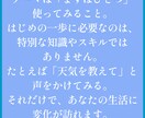 毎日がもっと快適に！シニアのためのAI入門始めます 今日から試せる！生活がちょっとラクになるAI活用法教えます！ イメージ5