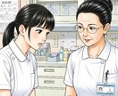 看護学生向けにレポート関連手伝います 実習記録やアセスメントを一緒に考えます。 イメージ1