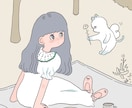 ゆるかわな女の子描きます 【柔らかい世界観】ファッションイラスト／雑誌・SNS用 イメージ4