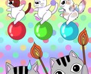大好きなペットのイラスト作成できます ペットをイラストにしてみませんか？？ イメージ8