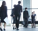 転職、就職のお悩み聞きます どう自己PRすれば良いかわからない！そんなあなたに イメージ1