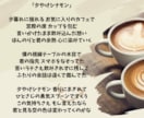 低価格、高クオリティで、作詞致します タイトルから心奪われる、オリジナリティ溢れる作品！ イメージ7