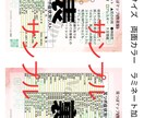 顔・耳つぼ療法士＋ジュエリークリエイター学べます ３種類のディプロマとスタートキット多数！エビデンスも◎ イメージ5