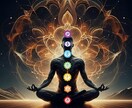 7つのチャクラを徹底的にヒーリングします 本来の力を解放するチャクラの浄化と活性化｜心身の疲労にも イメージ3