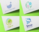 開業起業応援”親しみある”会社企業のロゴ作成します 事例100件超プロデザイナーが個性溢れる中性的なロゴデザイン イメージ4