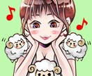 初めてでも安心★かわいいアイコン描きます 選べる背景☆個性的&可愛いアイコンをお手頃価格で！ イメージ2