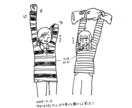アナログでシンプル可愛いイラストを描きます 素朴で可愛い手描きイラスト！物、女の子、動物、何でも描きます イメージ8