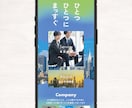 初めてでも安心！優しいホームページ制作します 難しい知識は不要！想いを形にする優しいホームページに イメージ4