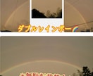 14時〆.ご依頼主様に良き恋愛メインで拝見します 見て頂いた時がタイミング†⭐︎霊視透視鑑定✴︎15年目 イメージ7