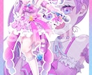 あなただけの立ち絵制作ます 配信用の立ち絵を制作いたします！ イメージ1