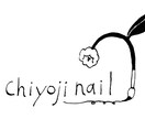 可愛くておしゃれな手描きのイラストロゴを制作します ✳︎ 只今モニター価格にて受付中 ✳︎ イメージ4