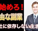 サムネイル作成いたします スピード納品！低価格！高クオリティ！ イメージ10
