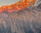 ネパールの旅の荷物、パッキングのアドバイスをします ネパール行く方必見！6ヶ月旅する僕が、荷物を見ながら イメージ2