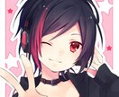 今すぐ！あなたの愚痴、相談、雑談、何でも聞きます 波瀾万丈な人生経験を持つ女性カウンセラーが話し相手になります イメージ2