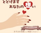 あなたの想いを届けるデザインを制作します 伝えたい想いに寄り添い、伝わるデザインを心を込めて制作します イメージ1