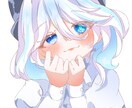 アイコン制作させて頂きます 可愛いでちょっとSNSを楽しく イメージ1