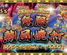 超格安！オリパのバナー/サムネを制作します 超格安canvaとcupcutでオリパのサムネを作成 イメージ3
