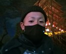 一時のパパなんでも気軽に相談とか聞きます 小2のパパコミュ力高め！！気軽によろしくお願いします！ イメージ2
