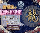 お坊さんが“今のあなた”に寄り添います あなたの心に“間”と“余白”をつくります イメージ1