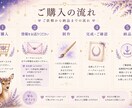あなただけの自己理解アート作ります ～永遠の取扱説明書～読むたびに、自分を少し好きになれる。 イメージ3
