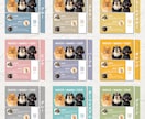 ３頭限定×シンプルが可愛いペット名刺制作します 印刷代込み100枚！オフ会・イベントで大活躍♩ イメージ3