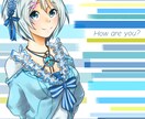 イラスト・アイコン描きます ご自身のアイコン、小説の挿絵・表紙に是非どうぞ！ イメージ3