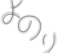 即日に歌詞を提供します あなたのご希望通りに作詞します イメージ1