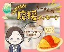 頑張る貴方に褒めメッセージで寄り添い心を癒します ファイト！どうせあなたは素晴らしい、元気が出る応援メッセージ イメージ1