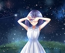 動画やその他用途様々！透明感あるイラスト描きます 様々な用途で使える一枚絵お描きします！ イメージ4